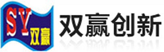 惠州市双赢创新电子有限公司